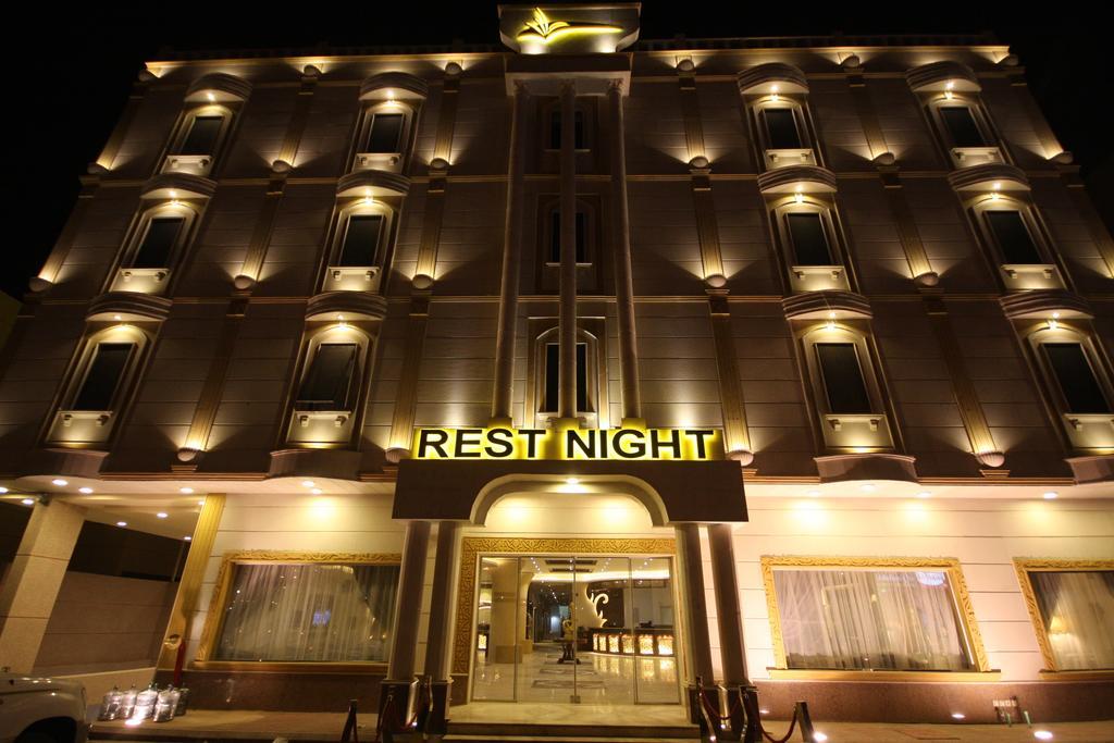 Rest Night Serviced Apartments- Alhamra Ar Riyad Esterno foto Rest Night Hotel